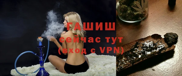 сатива Абинск