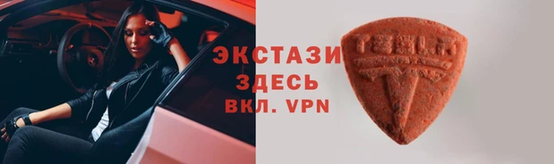 кокаин Абдулино