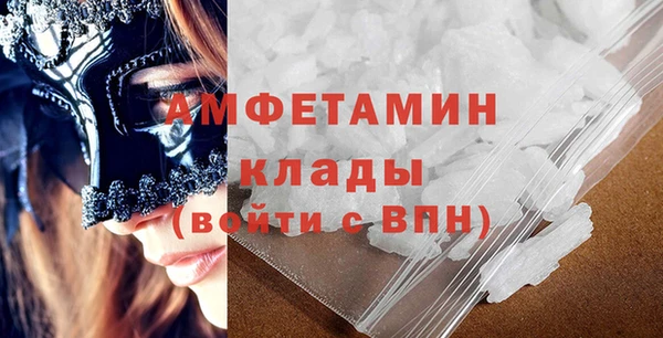 PSILOCYBIN Абаза