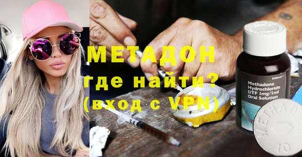 сатива Абинск