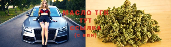 PSILOCYBIN Абаза