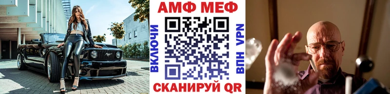 гидра ссылки  Тотьма  Метамфетамин кристалл 